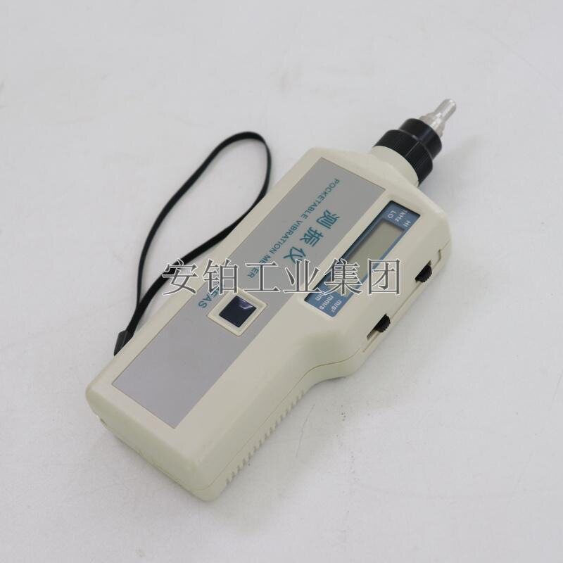 安铂灵敏探头一体测振仪VBA20/VB-8202/HS6256金属外壳轴承频率计