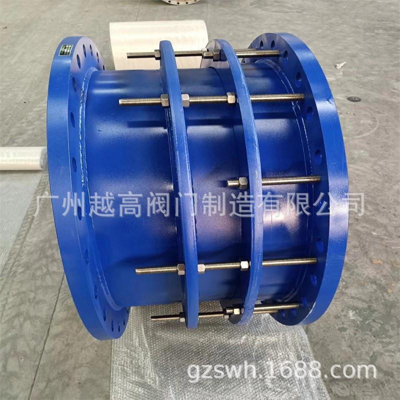 C2F型双法兰传力接头 CF型单法兰传力接头 伸缩接头 减震接头