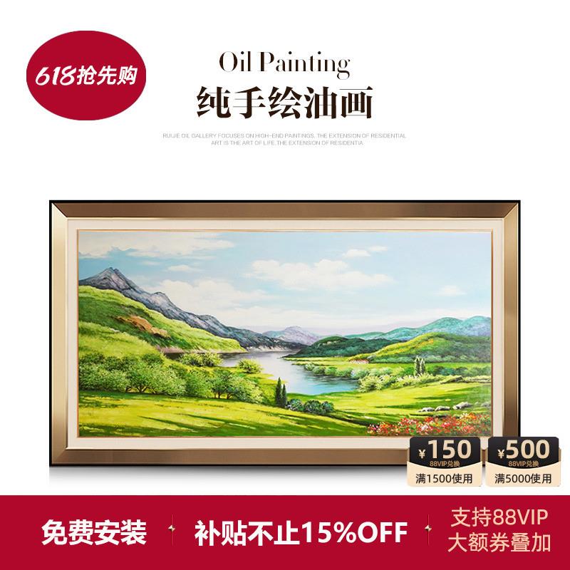 瑞杰 手绘油画《青山绿水之聚宝盆》欧式客厅装饰画 沙发墙风水画
