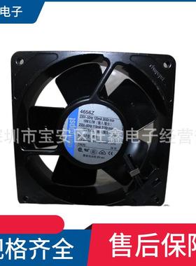 4656Z 12038 230V 50HZ 120MA 19W全金属交流散热风扇