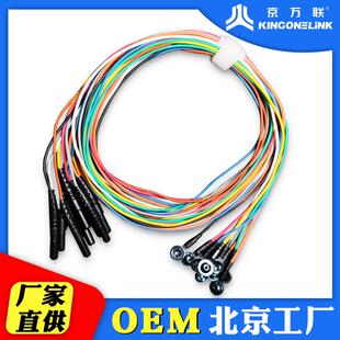 脑电线线盘状氯化银电极线导联线镀金金盘状皿状脑电线脑电电极线