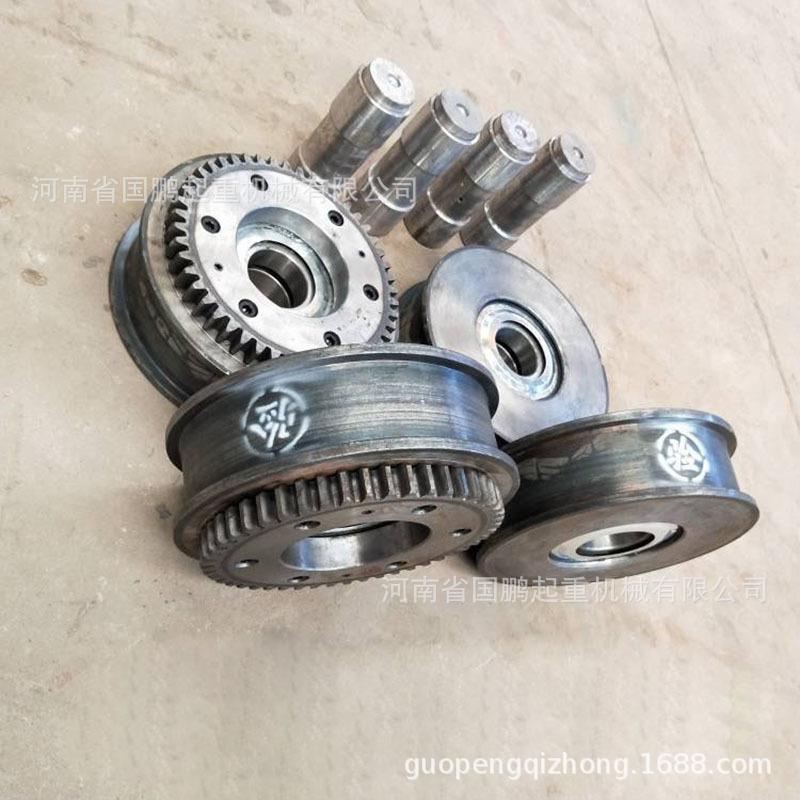 电动单梁起重机200/300/400LD轮主动轮从动轮端梁地梁行走轮