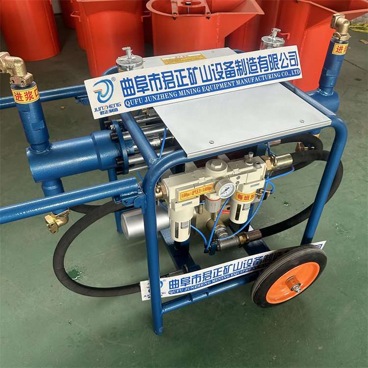 2ZBQ60/2型气动注浆泵罗克休马丽散双缸双液柱塞式气动注浆泵