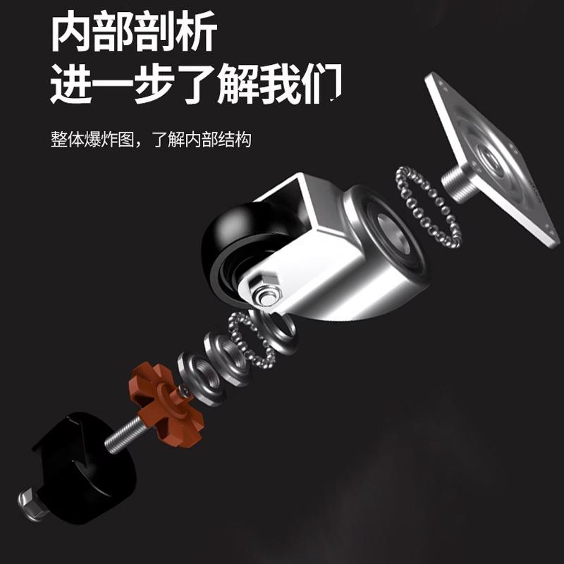 304不锈钢福马轮40F60F80F100F120F全不锈钢脚轮调节轮福马万E18