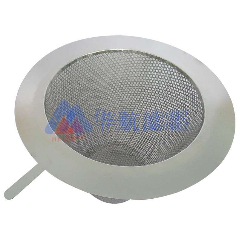 不锈钢丝网锥形提篮滤芯 水槽污水杂质过滤不锈钢滤芯 水过滤芯