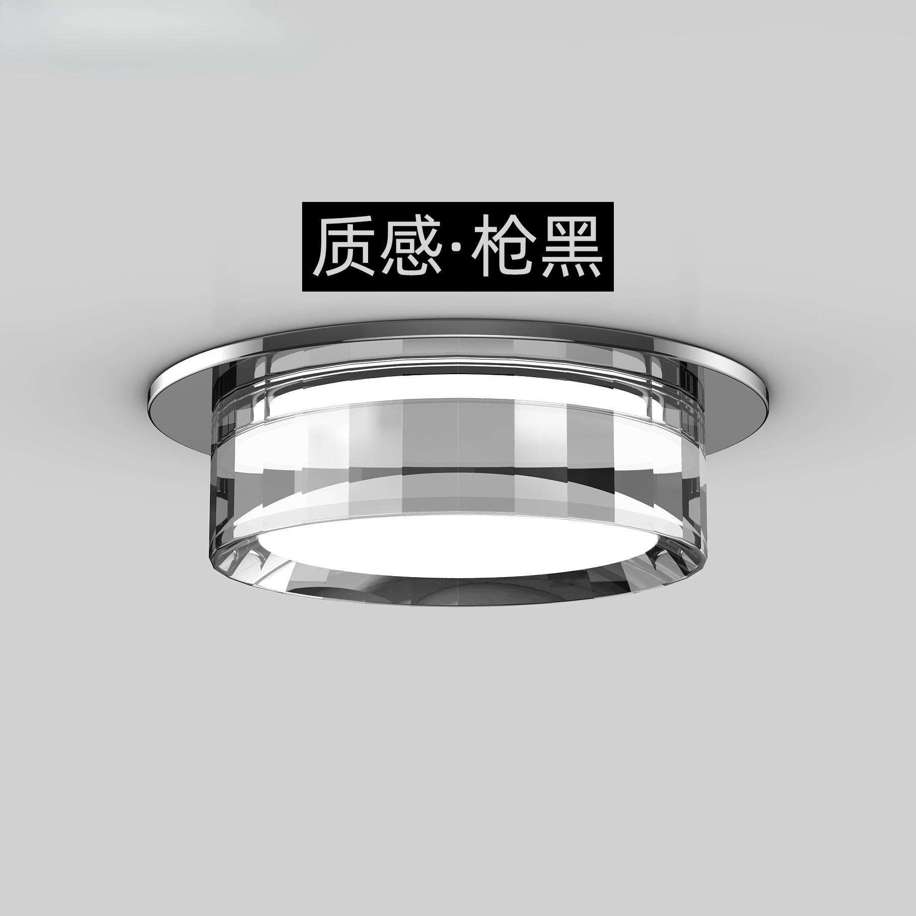 led水晶筒灯 黑色走廊玄关天花孔灯嵌入式入户灯过道立体吊顶创意