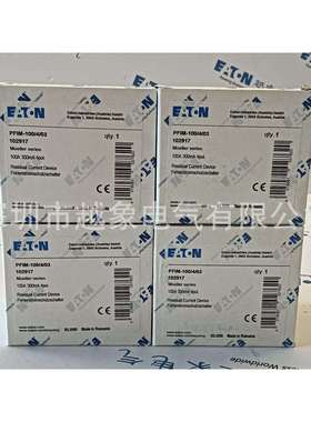 伊顿穆勒PLHT-C100/3 PLHT-C125/3 PLHT-C63/3N PLHT-C80/3N