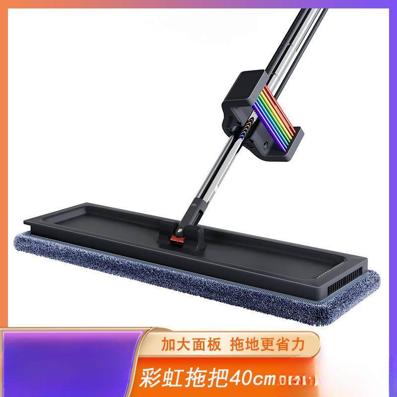 帮手拖把免手洗懒人拖地板平板拖把家用大号吸水墩布sss,农机/农具/农膜,播种栽苗器/地膜机,淘宝优惠券,粉丝福利购,淘宝优惠卷
