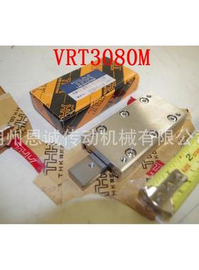 THK VRT3080M VRT3050M VRT2095AM VRT2080AM VRT2050AM 2035AM