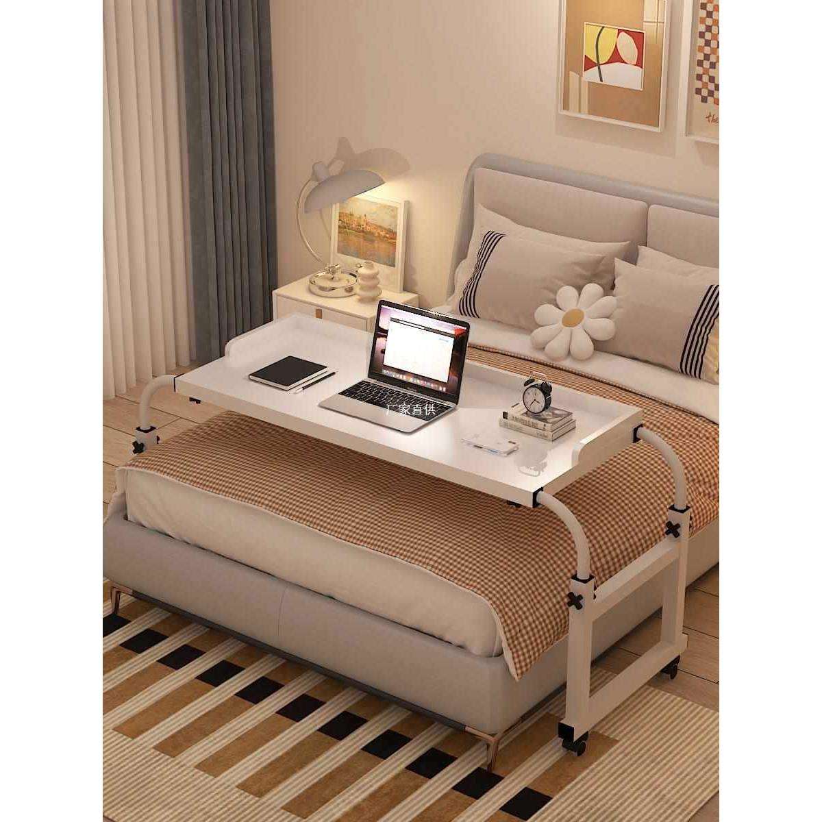 跨床桌可移动床边升降书桌床上小桌子卧室床尾电脑桌懒人学习