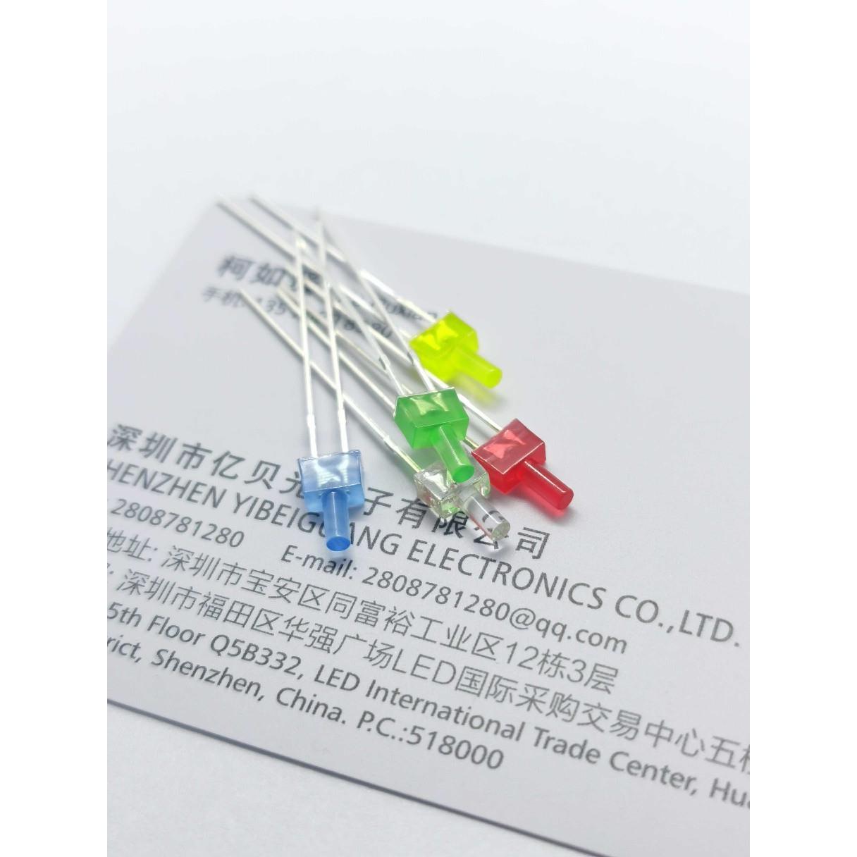 LED发光二极管2MM高平头带色长脚 红光蓝光黄光普绿色直插LED灯珠