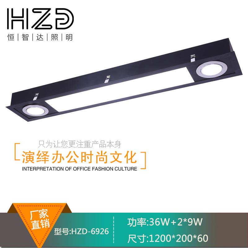 嵌入式极简长条灯开孔吧台灯嵌装平板灯工装线条灯T8双管支架灯