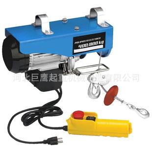 跨境出口认证提升机卷扬机110伏电动绞车127V吊机PA微型电动葫芦