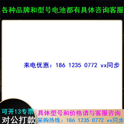 BAACE恒力铅酸蓄电池CB7-12仪器仪表应急平层12V7AH通讯专用电瓶