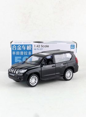 彩珀1:43合金车模丰田普拉多运动轿车SUV儿童玩具回力开门67059
