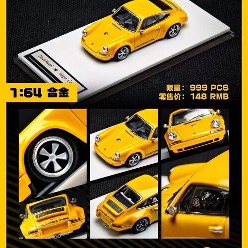 ZM Zincit 1:64 保时捷 911 singer Coupe DLS 合金汽车模型黄色