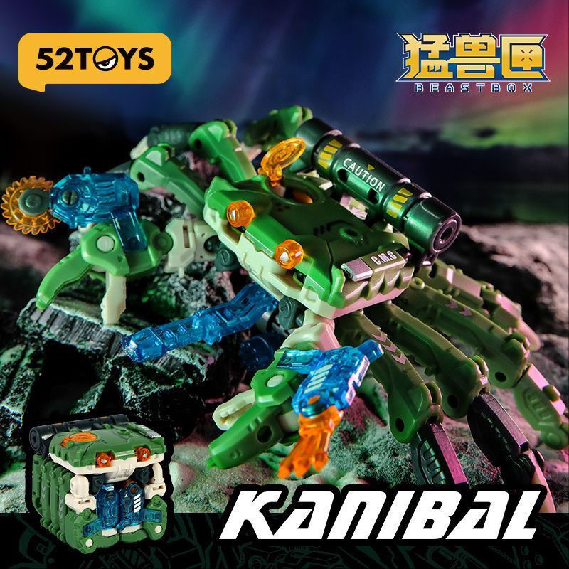 52TOYS猛兽匣系列追命绿螃蟹BB16变形玩具模型潮玩机甲手办摆件