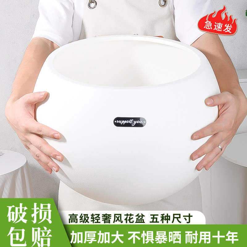 树脂花盆加厚耐用磨砂仿石头花盆欧式环保塑料花盆花卉绿植园艺盆,鲜花速递/花卉仿真/绿植园艺,花盆,淘宝优惠券,粉丝福利购,淘宝优惠卷