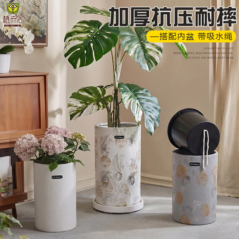 植卉居北欧简约高款自吸水花盆树脂客厅别墅落地大型绿植透气花盆