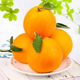 正宗【奉节脐橙】新鲜采摘橙子皮薄多汁应季水果整箱产地直发,水产肉类/新鲜蔬果/熟食,橙,淘宝优惠券,粉丝福利购,淘宝优惠卷