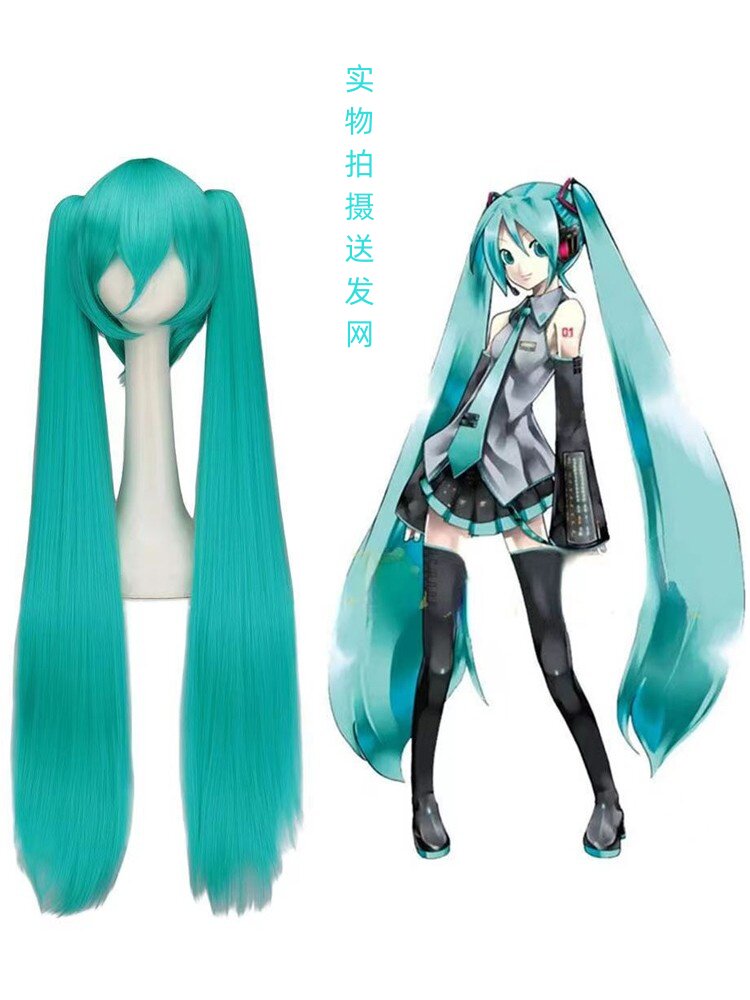 初音cos假发 初音未来miku动漫角色假发 蓝色虎口夹双马尾长直发