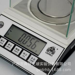 厂价直供电子天平精密电子分析天平200g300g600g1000g2000g6000g