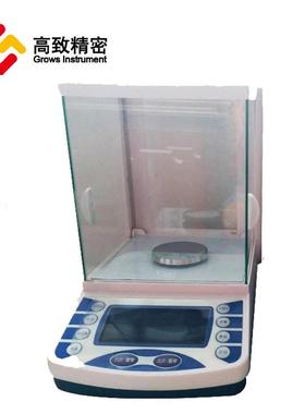 FA2004B电子分析天平