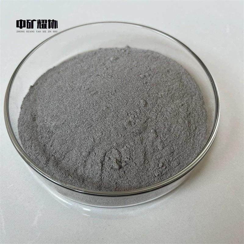 中矿耀协镍镁合金粉 高纯镍镁颗粒NiMg20 镍镁30镍中间合多种规格,金属材料及制品,金属粉末,淘宝优惠券,粉丝福利购,淘宝优惠卷