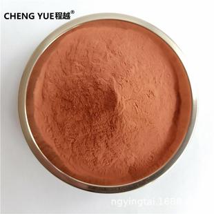优质铜粉 红铜粉 高纯铜粉 金属铜粉 电解铜粉厂家直销粒度可定做