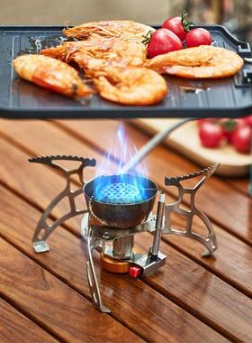 藤次郎TJR-S172野营炉具户外炉头防风野外便携式炊具野炊用