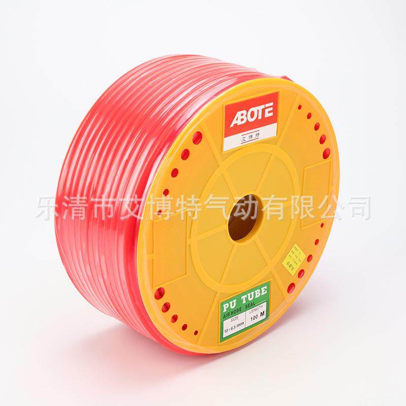 厂家供应PU气动软管10x6.5 80M透明气动空压机软管风管,标准件/零部件/工业耗材,气动软管,淘宝优惠券,粉丝福利购,淘宝优惠卷