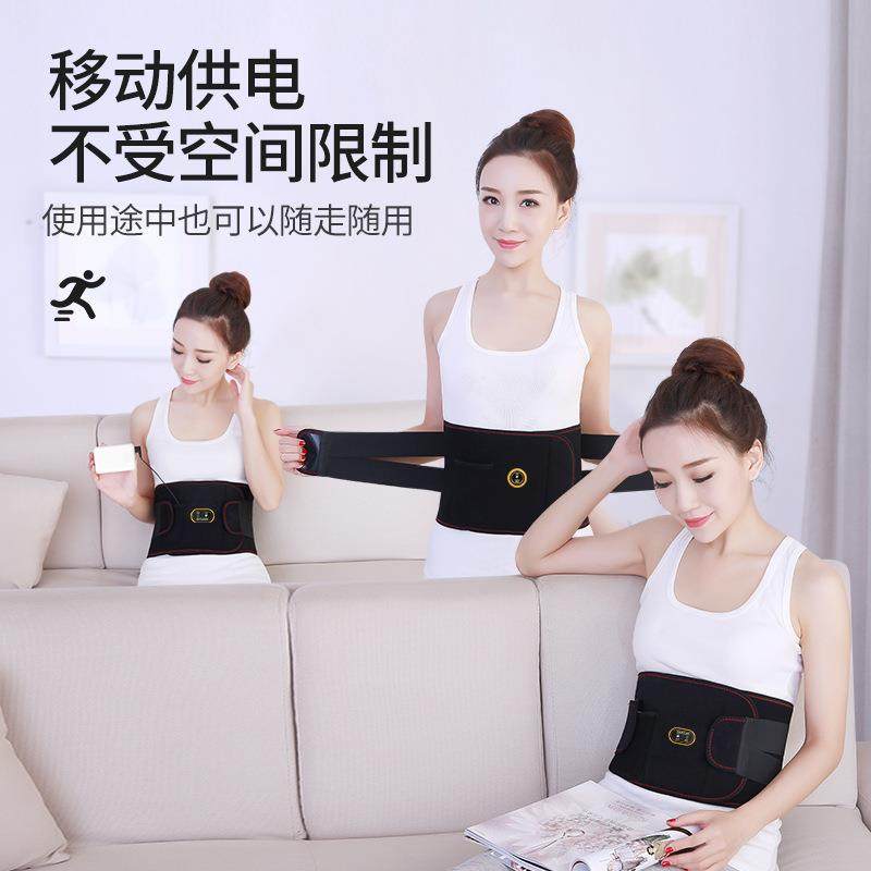 加热电热震动按摩腰带发热理疗姨妈腰疼暖宫腰间盘突出老人护,个人护理/保健/按摩器材,手部/手臂按摩器,淘宝优惠券,粉丝福利购,淘宝优惠卷