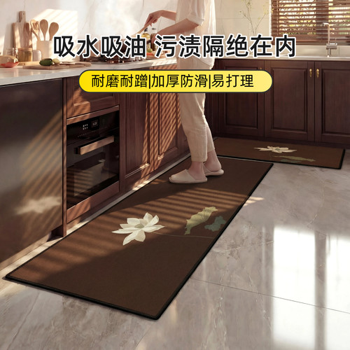 宋式厨房地垫防滑吸水