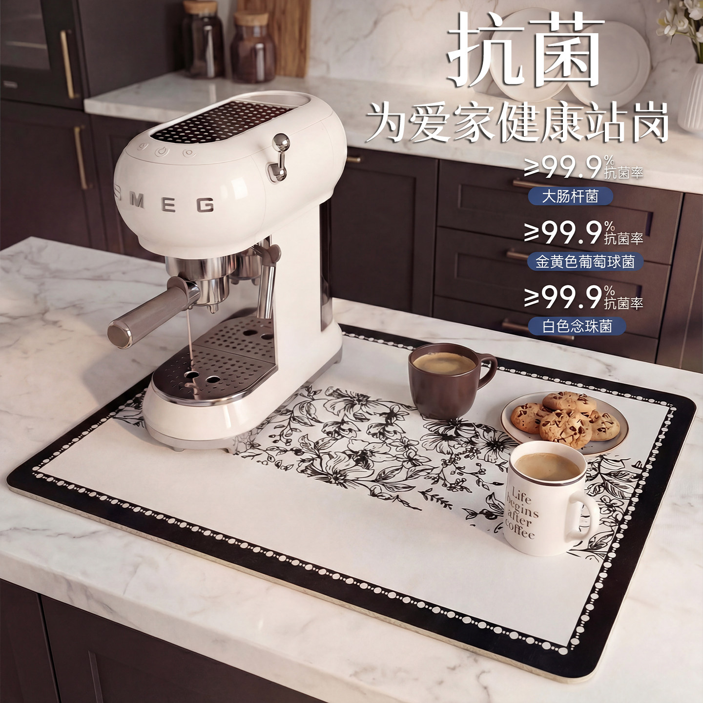 厨房台面沥水垫抑菌吸水速干咖啡机专用吧台洗手台防烫碗盘餐垫,居家布艺,餐垫,淘宝优惠券,粉丝福利购,淘宝优惠卷
