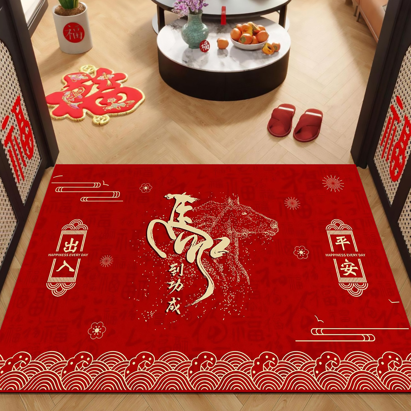 青彩季红色新年入户门地垫