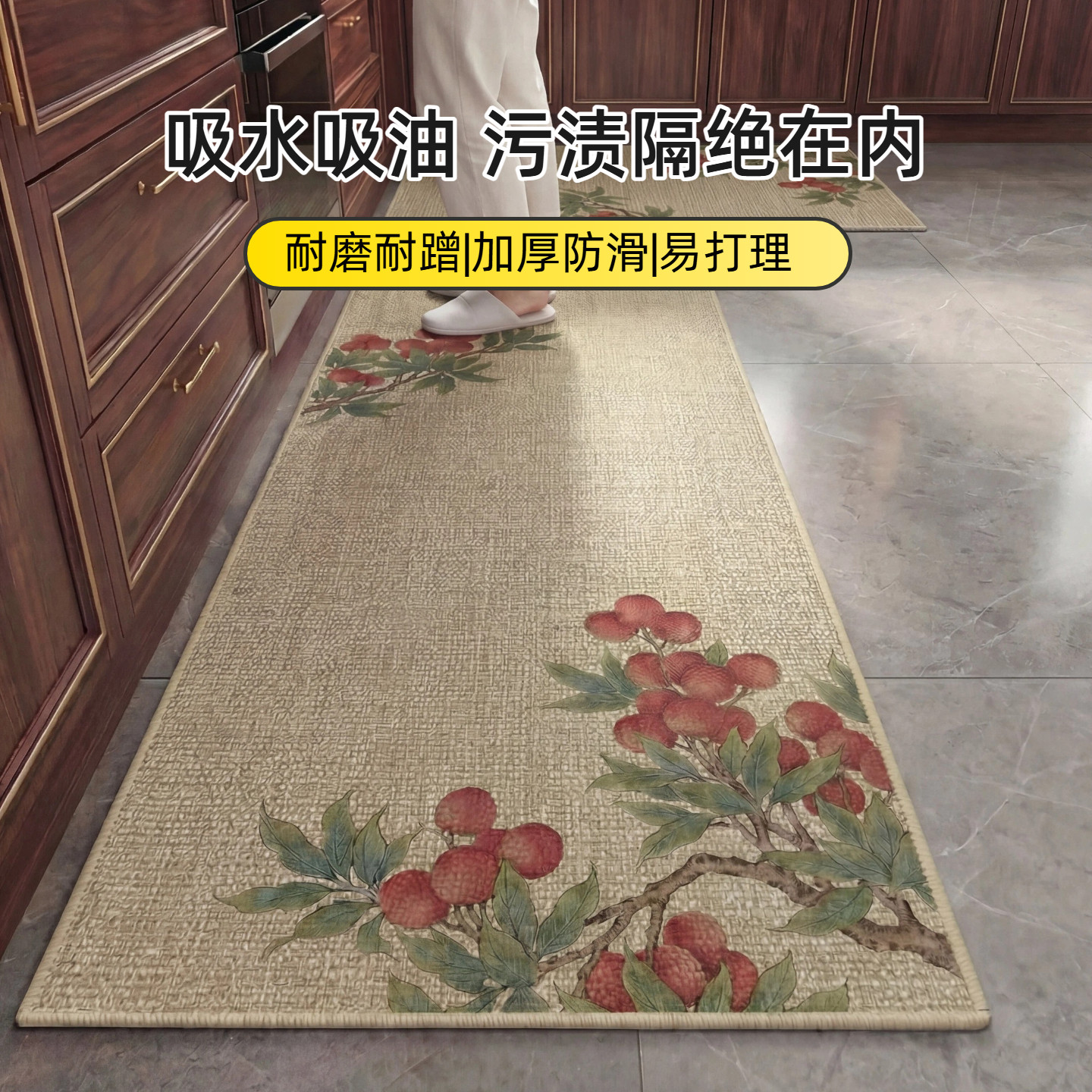厨房地垫2026新款吸水加厚防滑地毯脚垫防油拐角高端地毡门口垫子