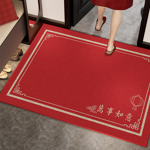 青彩季喜庆防滑进门地垫