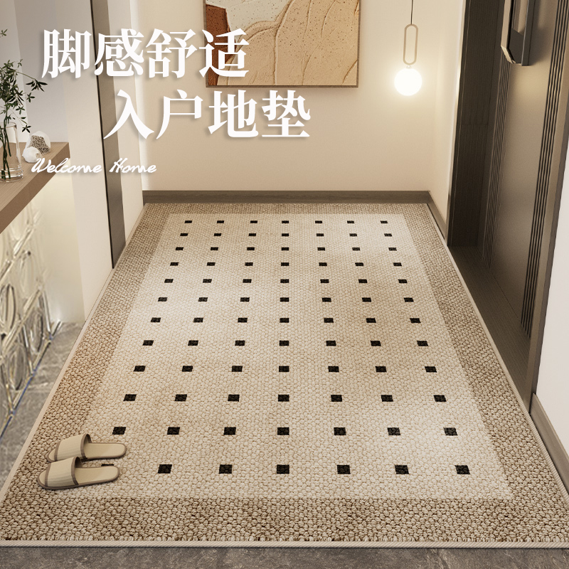 青彩季简约圈绒入户门垫