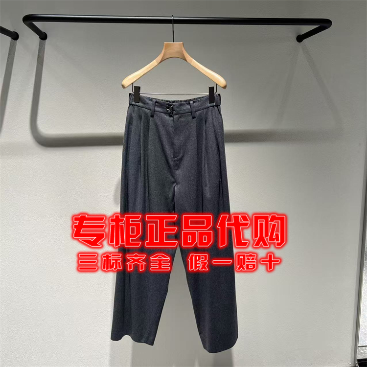 LESS休闲裤2PBE17160