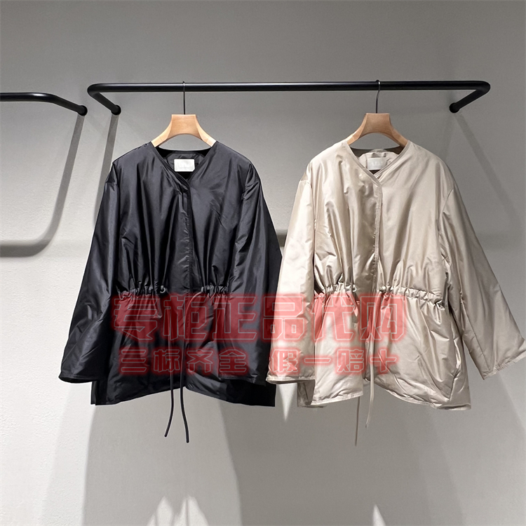 LESS鹅绒服2PBC17480