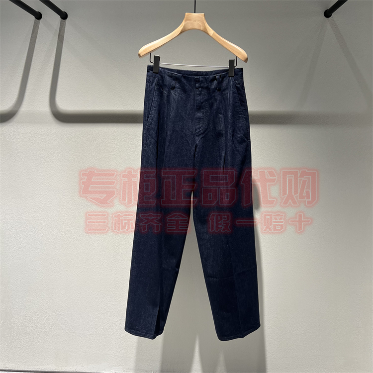 LESS牛仔长裤2P8E18390