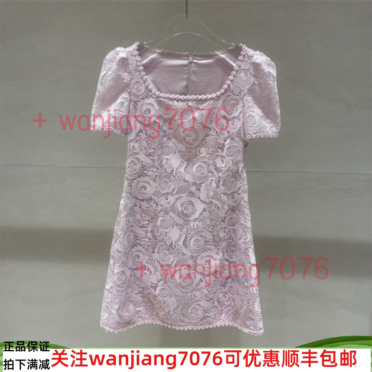 速发-COVEN GARDEN 哥文花园国内正品2025夏CSC2082058连衣裙2990