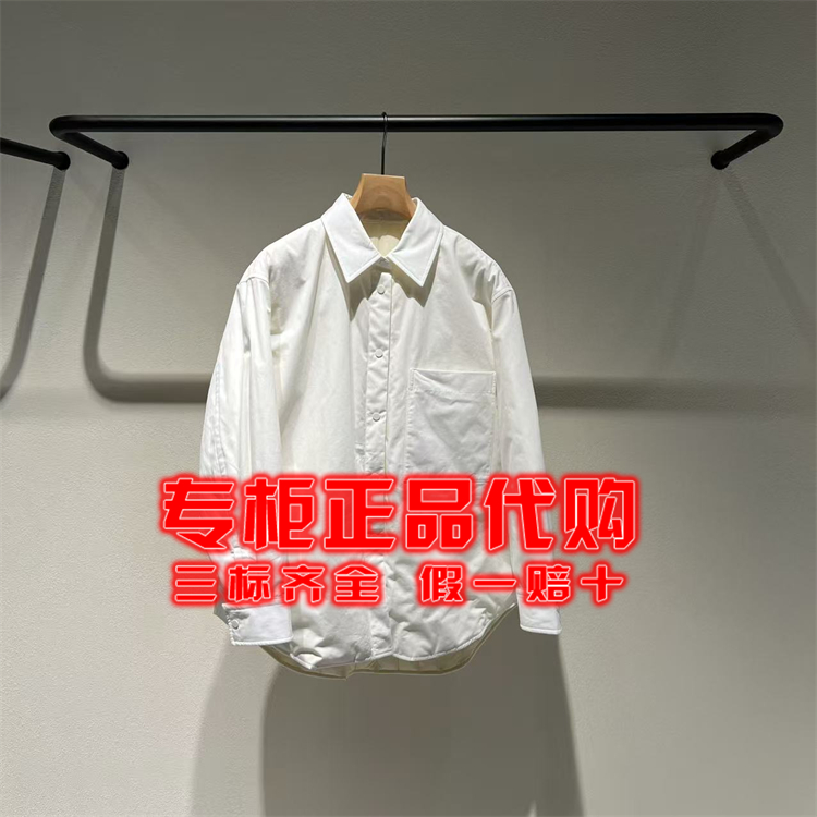 LESS羽绒服2PBC1502H