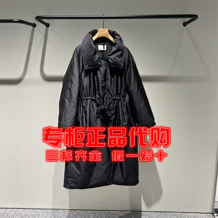 LESS羽绒服2PBC17470