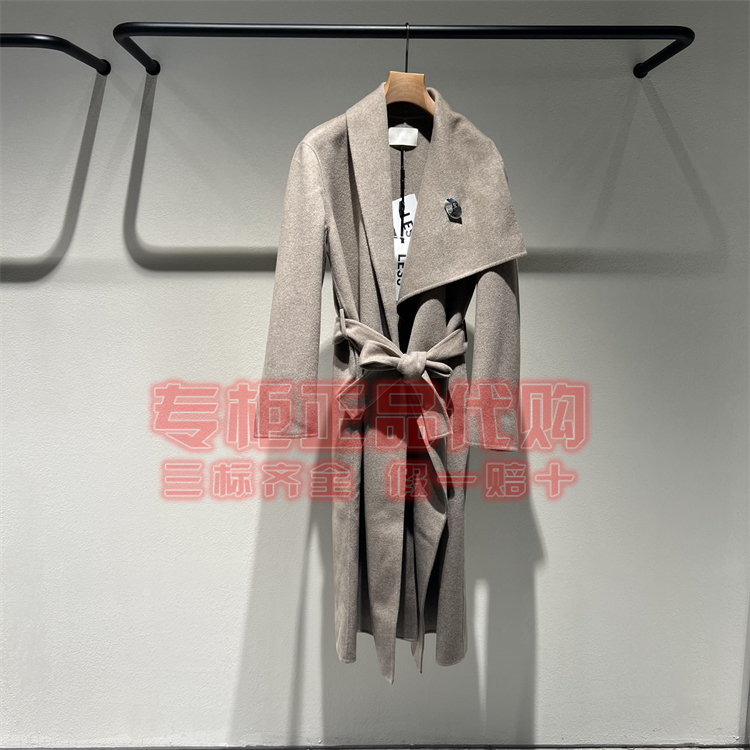 LESS毛呢大衣2P0824740