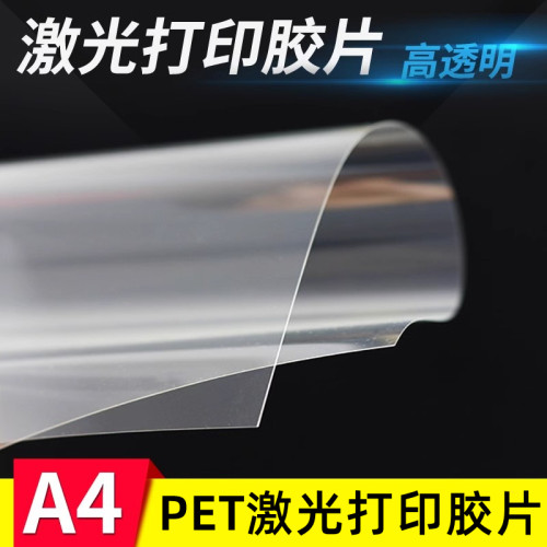 品质保证