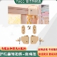 婴儿床配件护栏旋扣自动扣护栏扣翻转扣塑料卡夫扣旋转扣通用