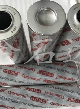 液压油滤芯0660D005ON0660D010ON0660D020ON顶油泵液压滤芯