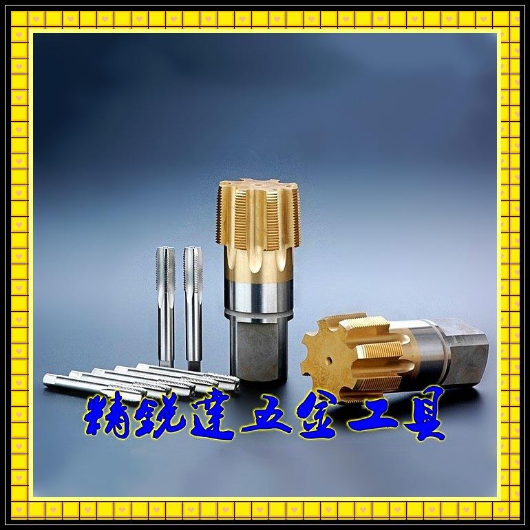 售M82x1M82x2M82M85x2M85x2.5M85x3M85x4M85x5M85x6丝锥