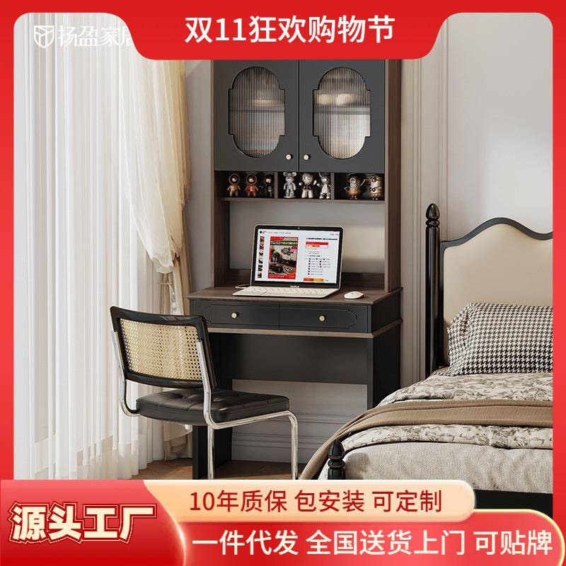 中古书桌书柜一体小型单人办公桌家用床边电脑桌带抽屉卧室梳妆台